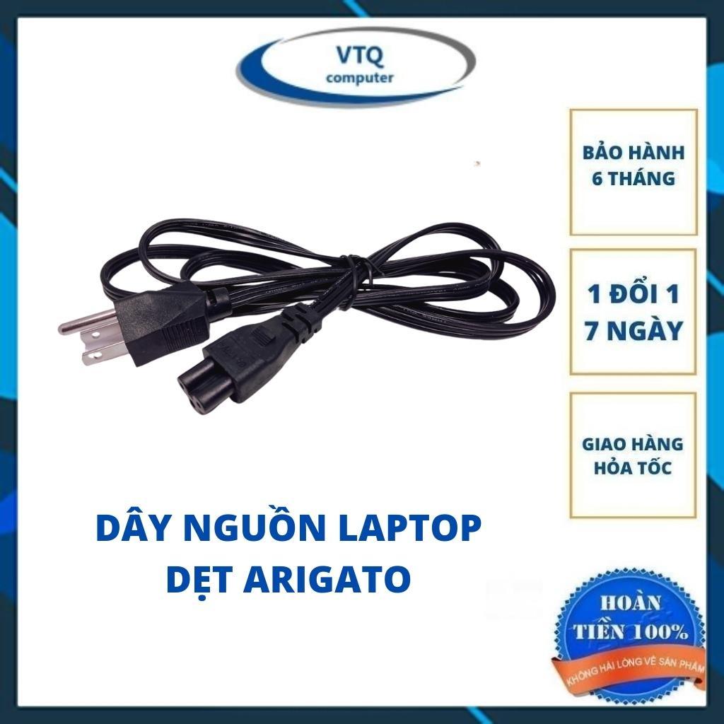 Dây Nguồn Laptop dẹt Dài 1.5M. Dây nguồn dẹt cắm cho Adapter Laptop, Adapter Nguồn