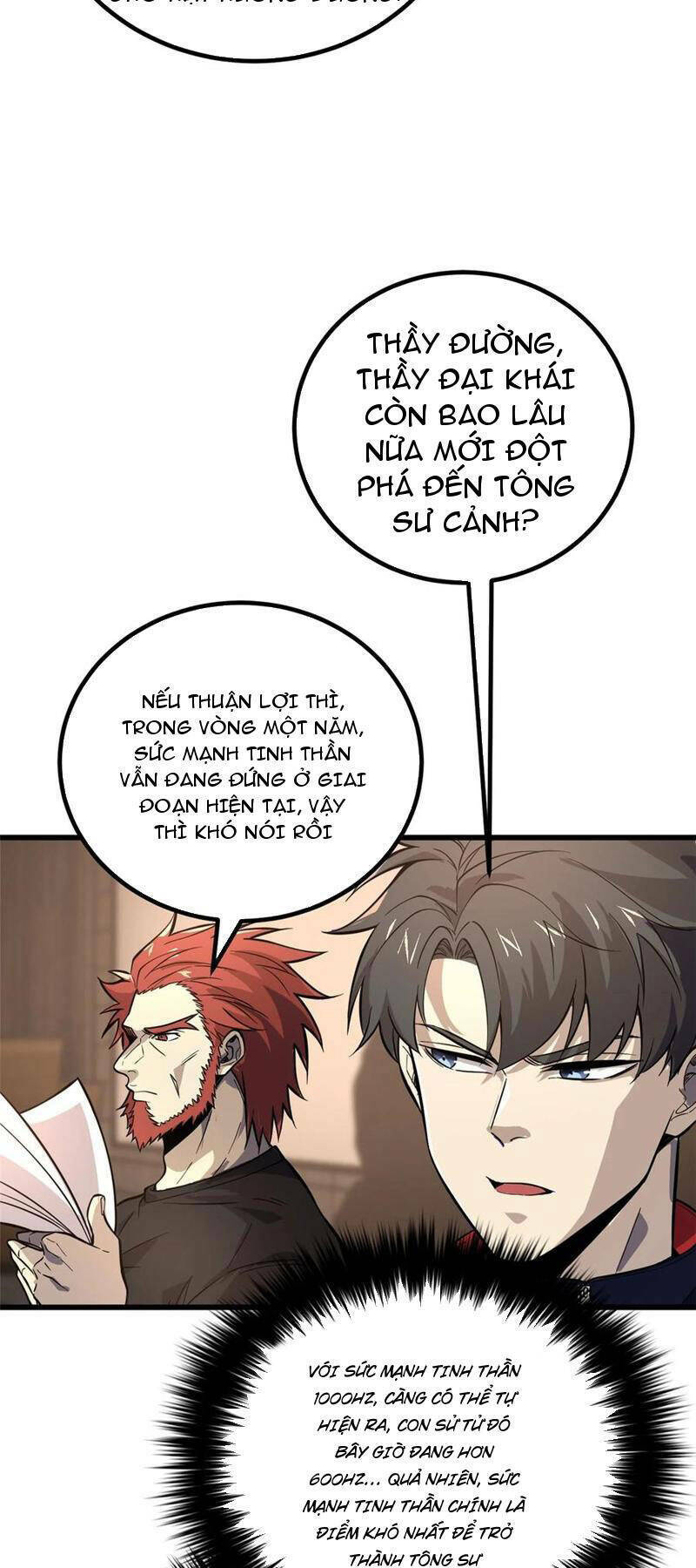 toàn cầu cao khảo chapter 244 3