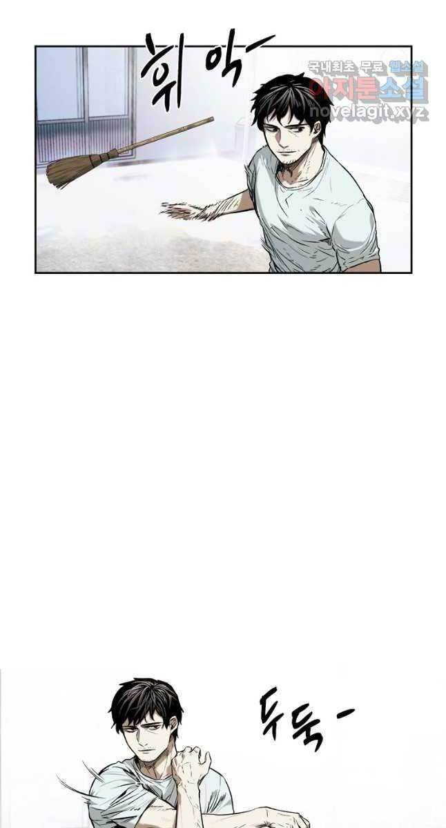 kẻ bất bại chapter 19.1 21