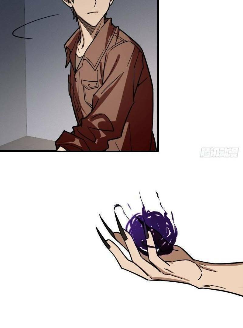 thâm dạ thư ốc chapter 112 39