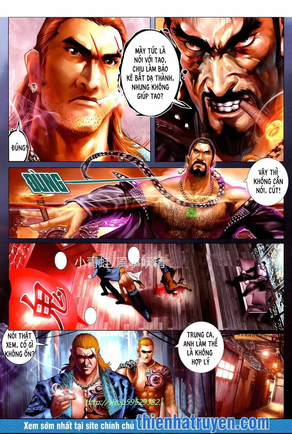 hỏa hồng niên đại hắc cốt đường chapter 1143 4