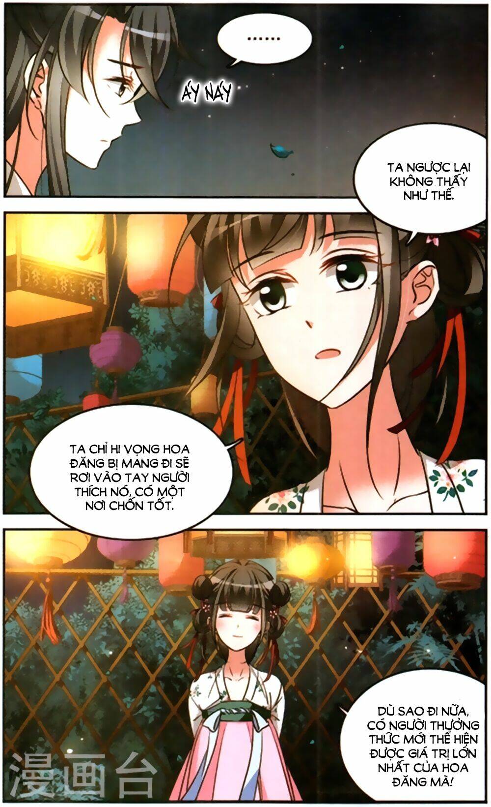 thước kiều tiên chapter 6 5