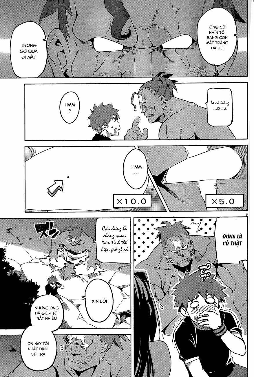 maken-ki! chapter 47 11