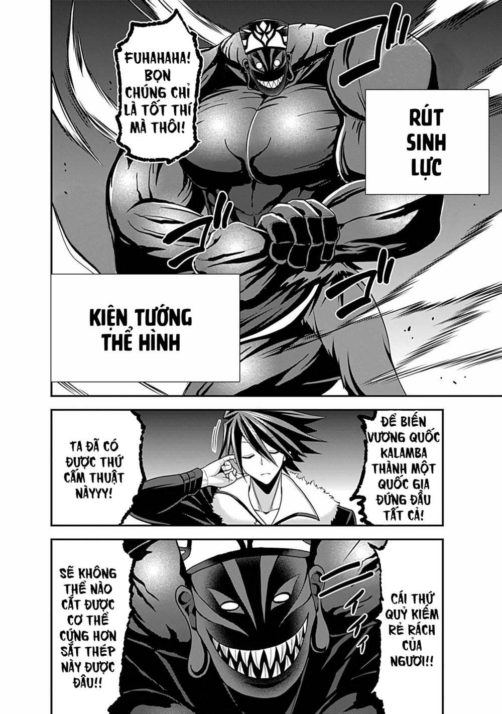 kujibiki tokushou: musou hāremu ken chapter 56 6