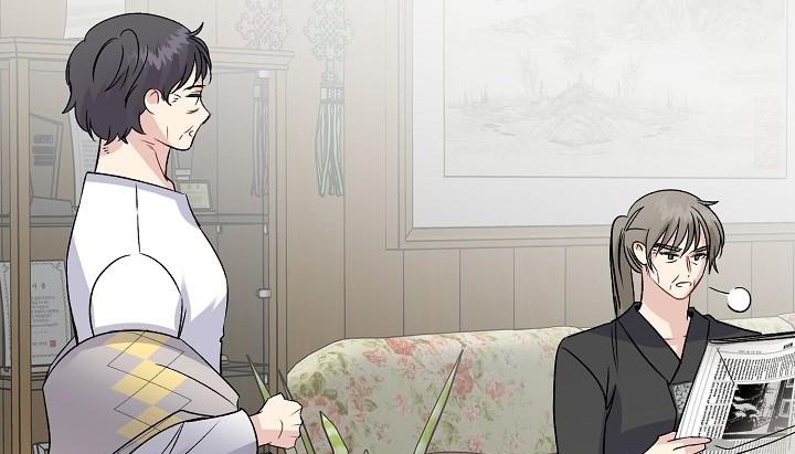 xác suất tình yêu chapter 34 170