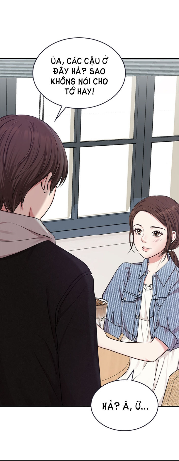 gửi em người đánh cắp những vì sao - to you who swallowed a star chapter 17.2 16