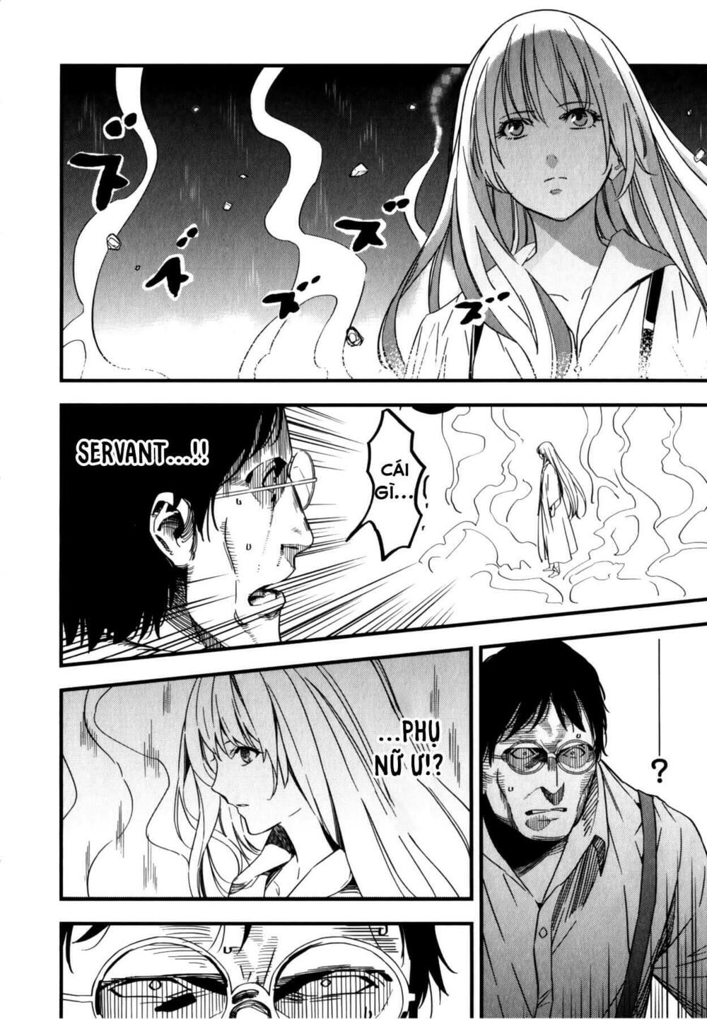 fate/strange fake chapter 6 14