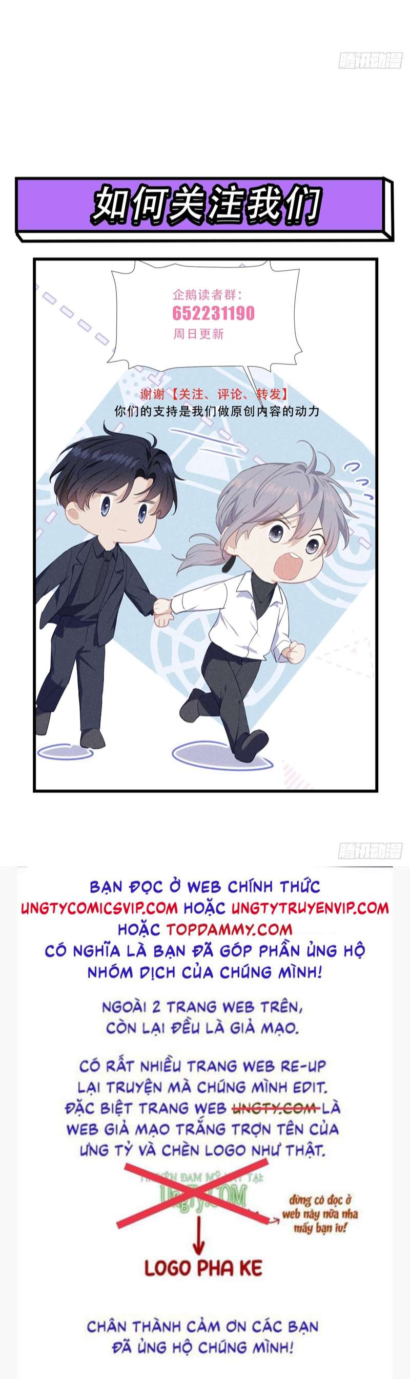 [BL] Quan Hệ Nguy Hiểm chapter 10