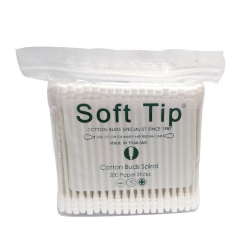 Bông tai đầu xoắn Soft Tip