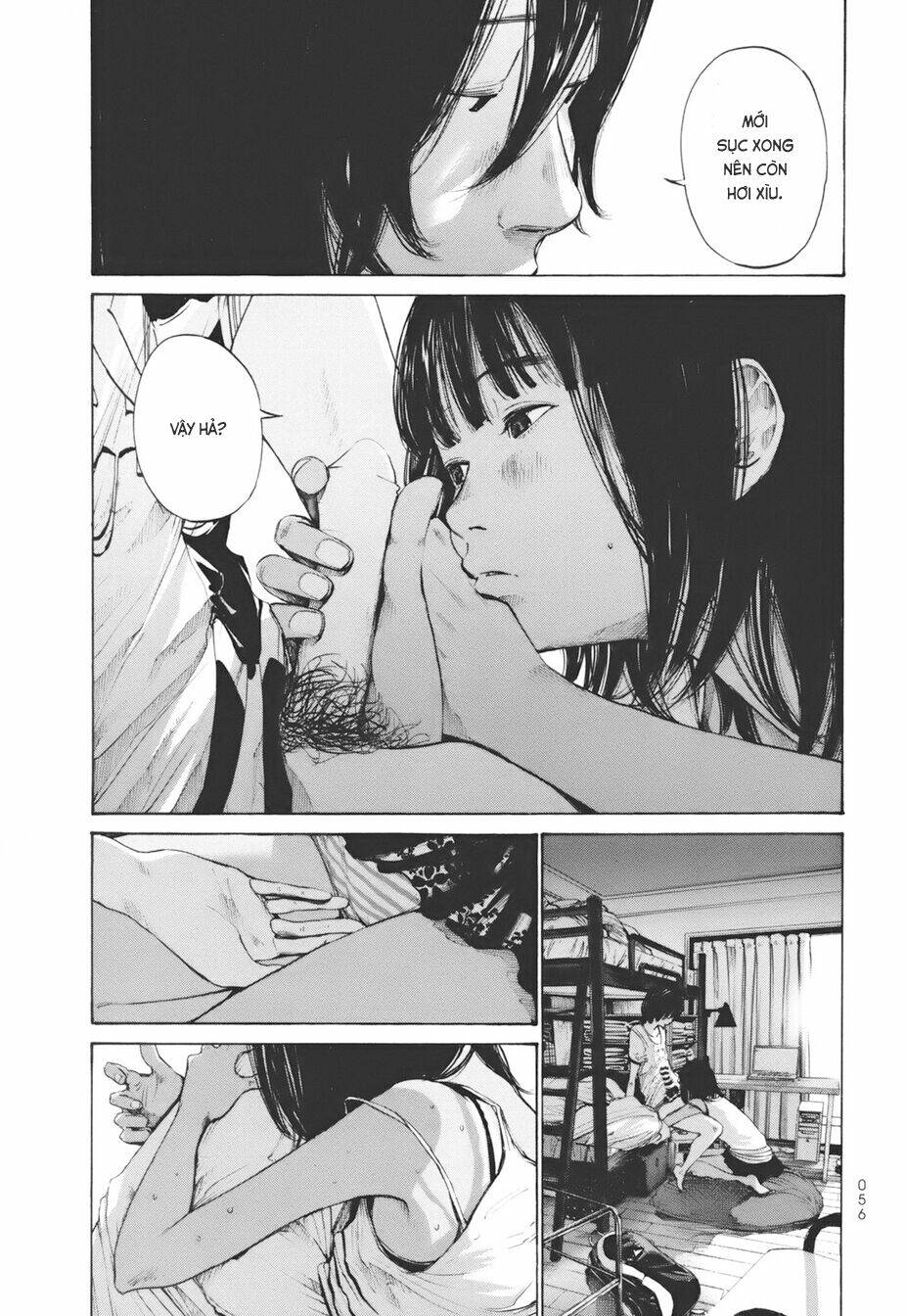 umibe no onnanoko chapter 13 6