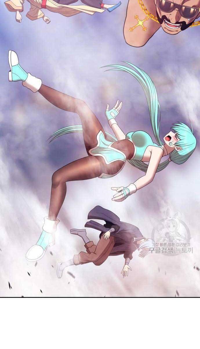 Gậy Gỗ Cấp 99+ chapter 71.6 54