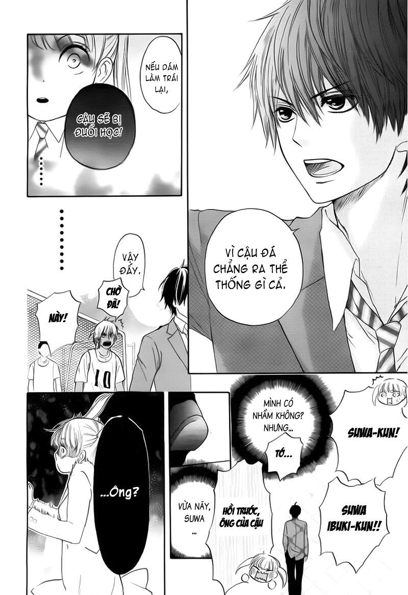 teki wa ousama chapter 1 12