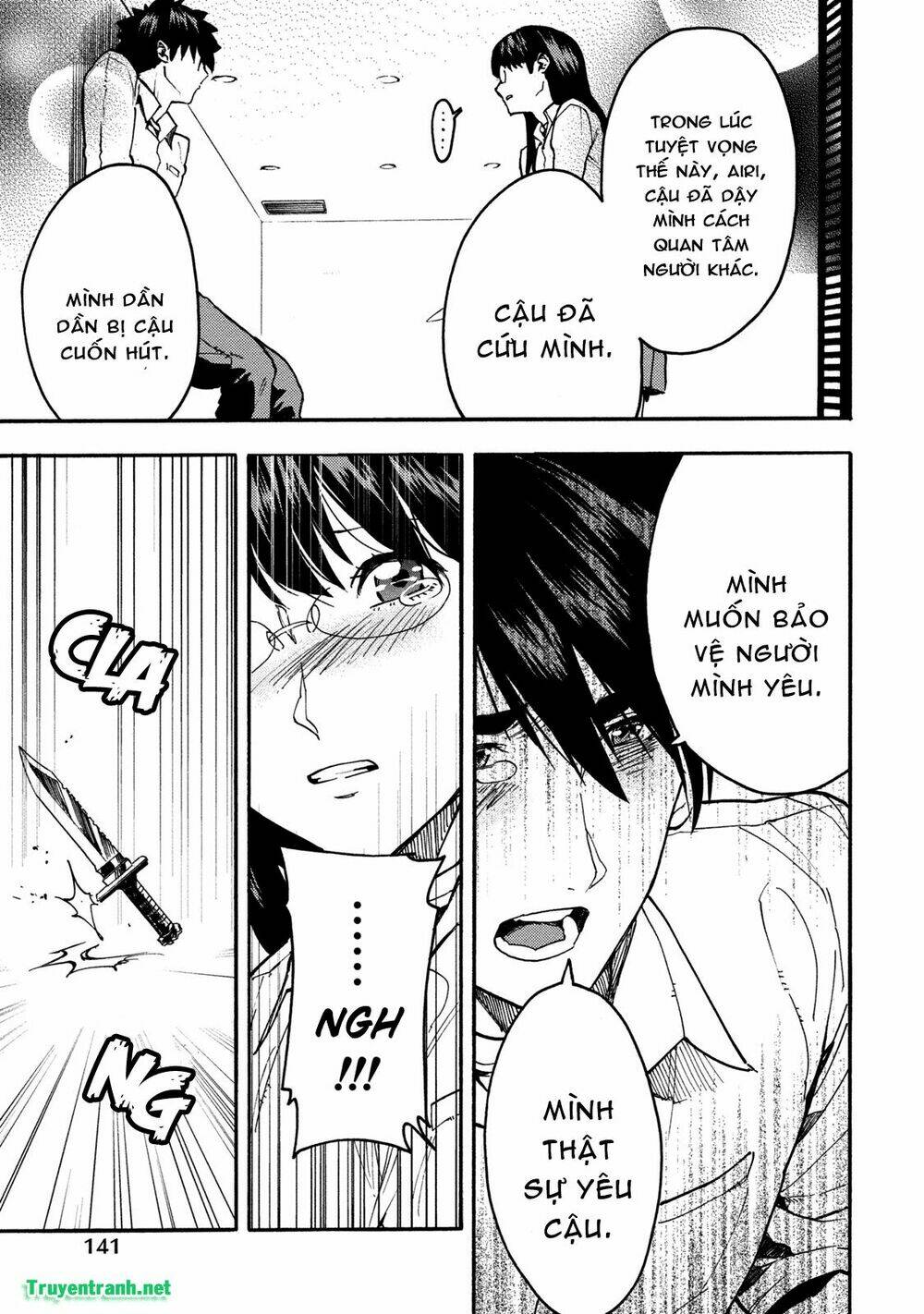 jinrou game chapter 29 12