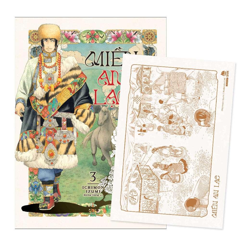 Truyện tranh Miền an lạc - Tập 3 - Tặng kèm Postcard - NXB Kim Đồng