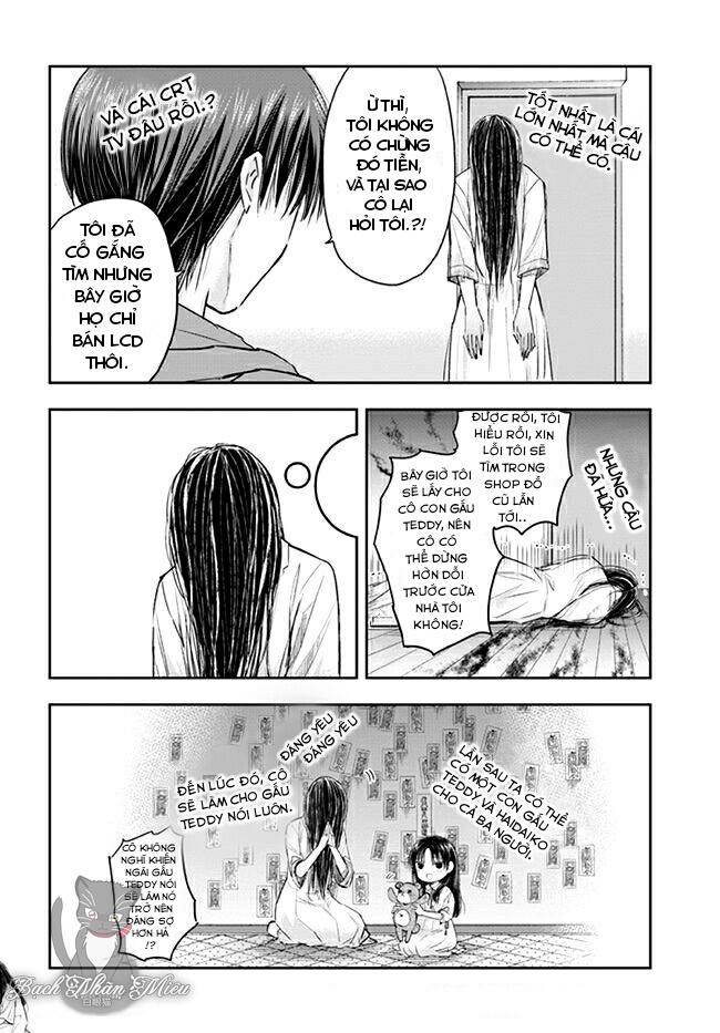 sadako-san and sadako-chan chapter 4 13