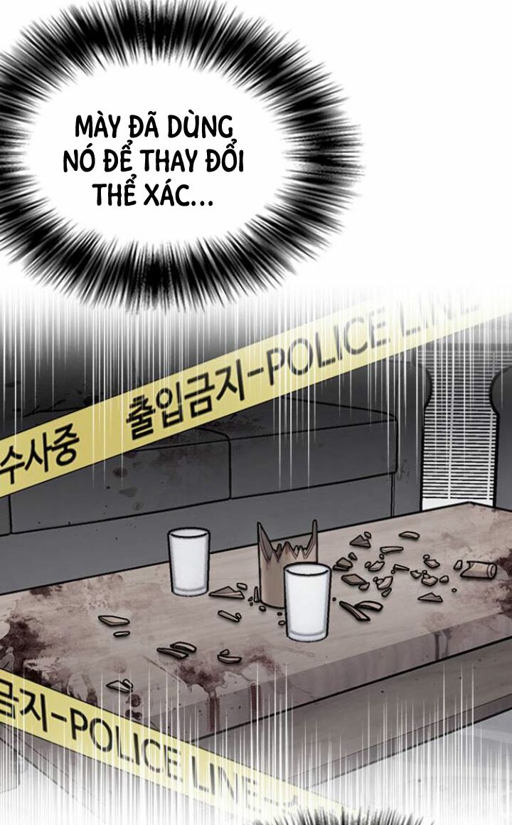 nhật ký khát vọng (desire diary) chapter 6 45