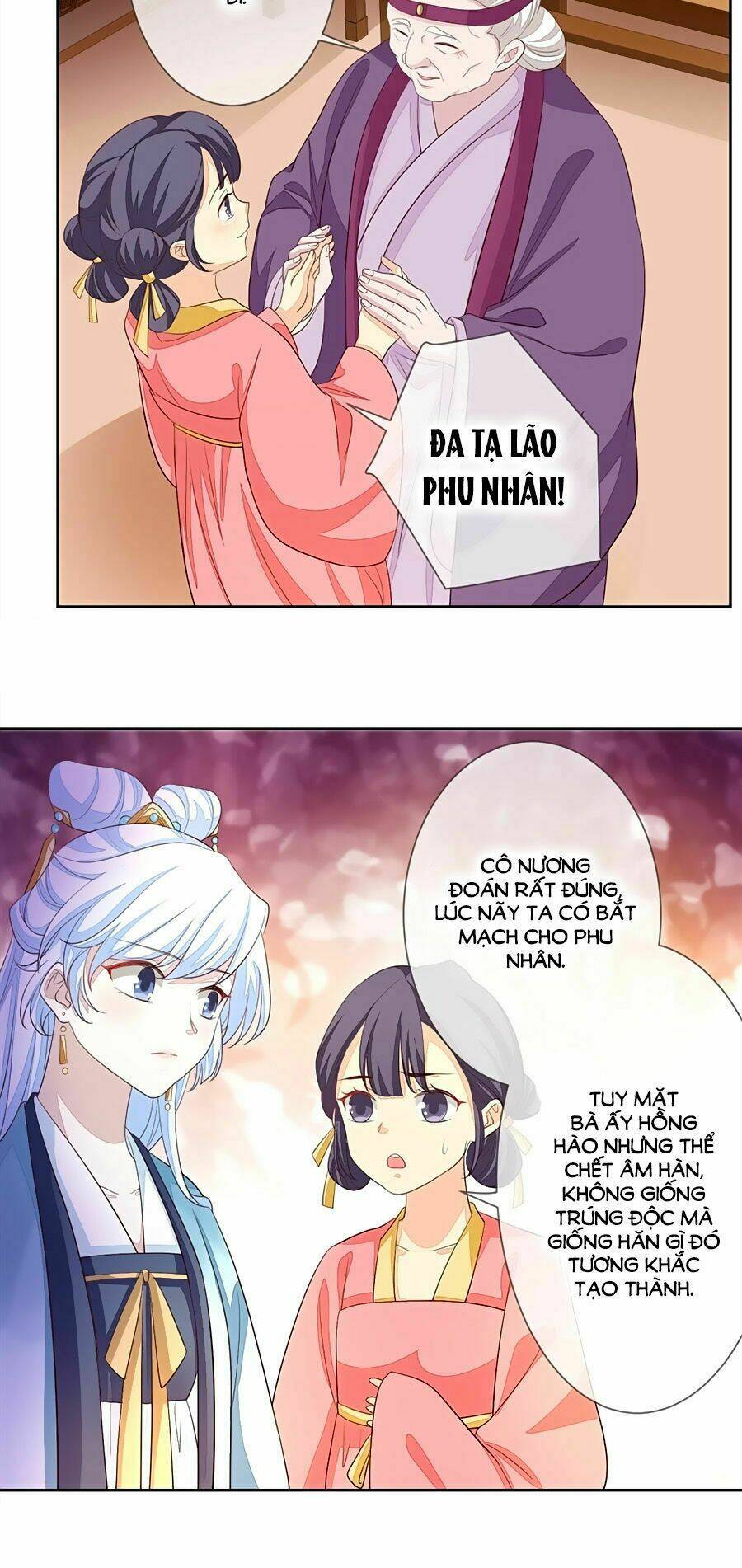 cửu khuyết phong hoa chapter 6 6