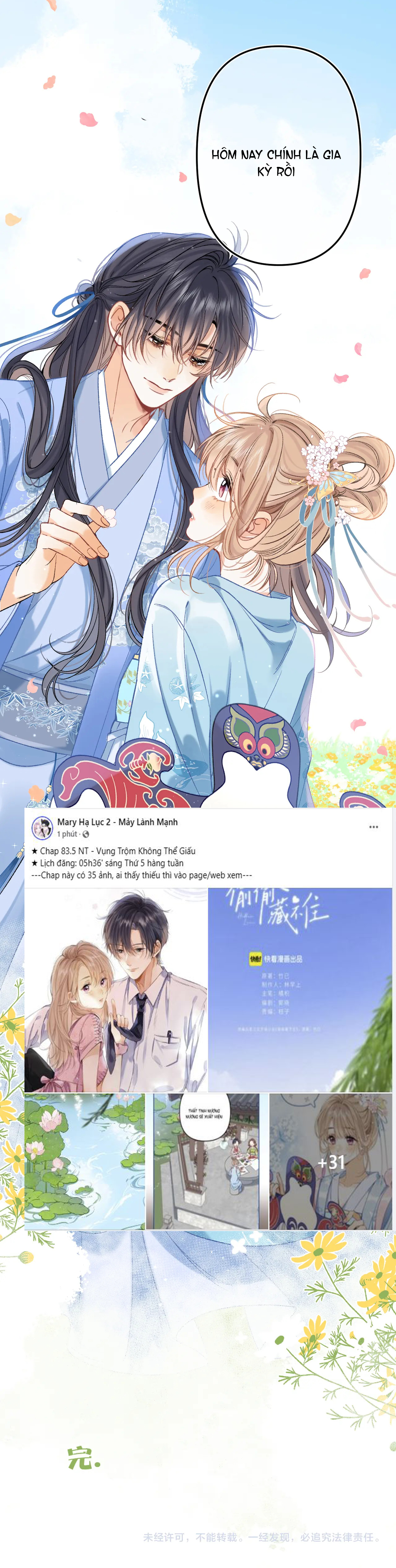 vụng trộm không thể giấu - mối tình thầm kín chapter 83.6 21