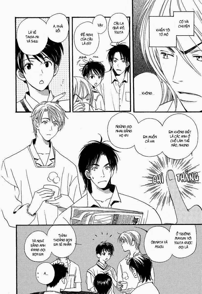 kodomo wa tomaranai chapter 2 14