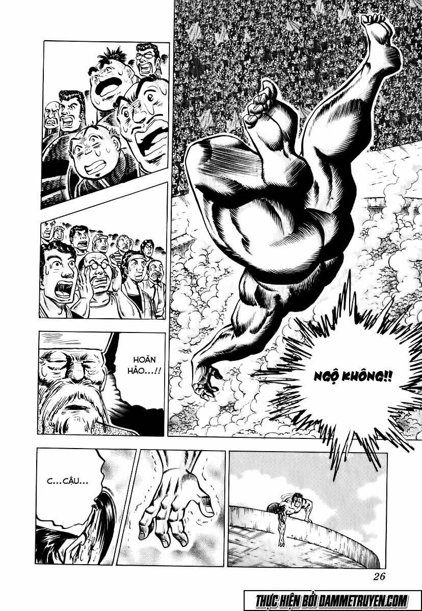 akakatsuki!! otokojuku - seinen yo, taishi wo idake chapter 25 31