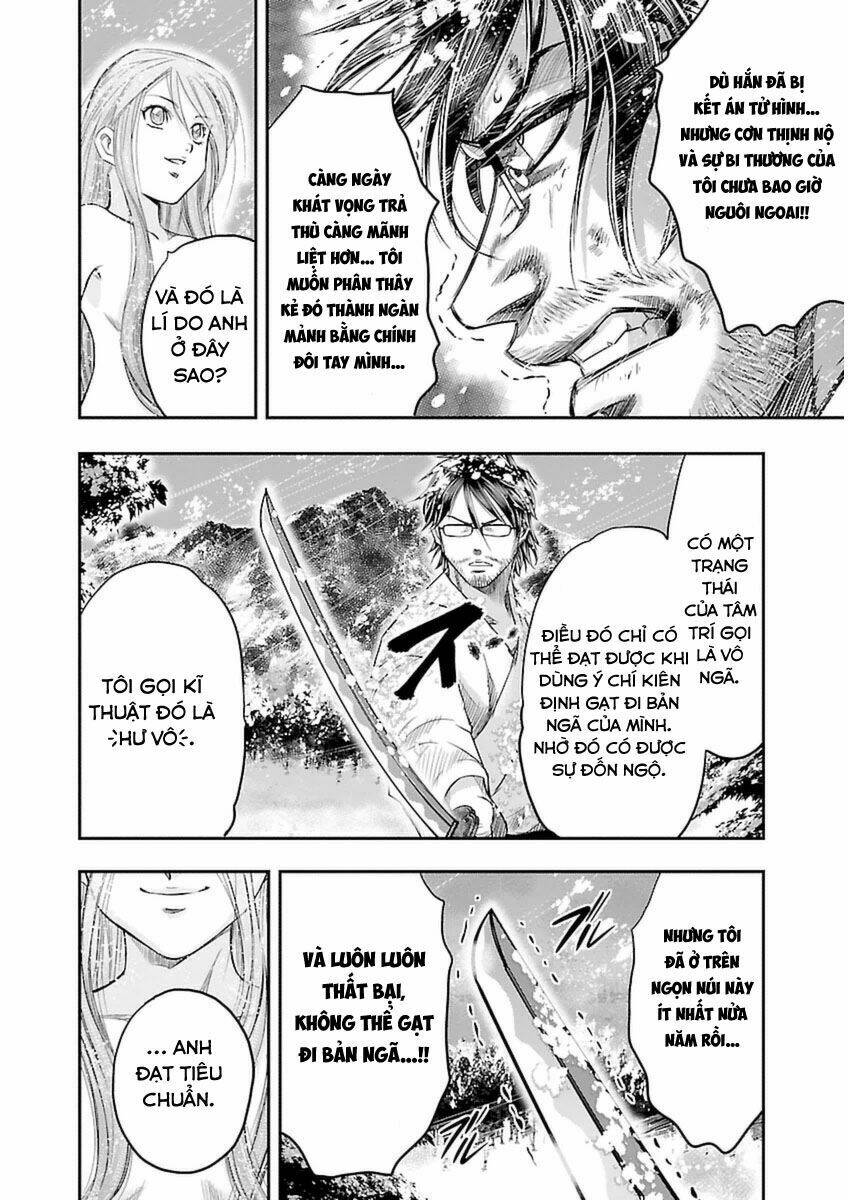 choujin sensen chapter 4 18