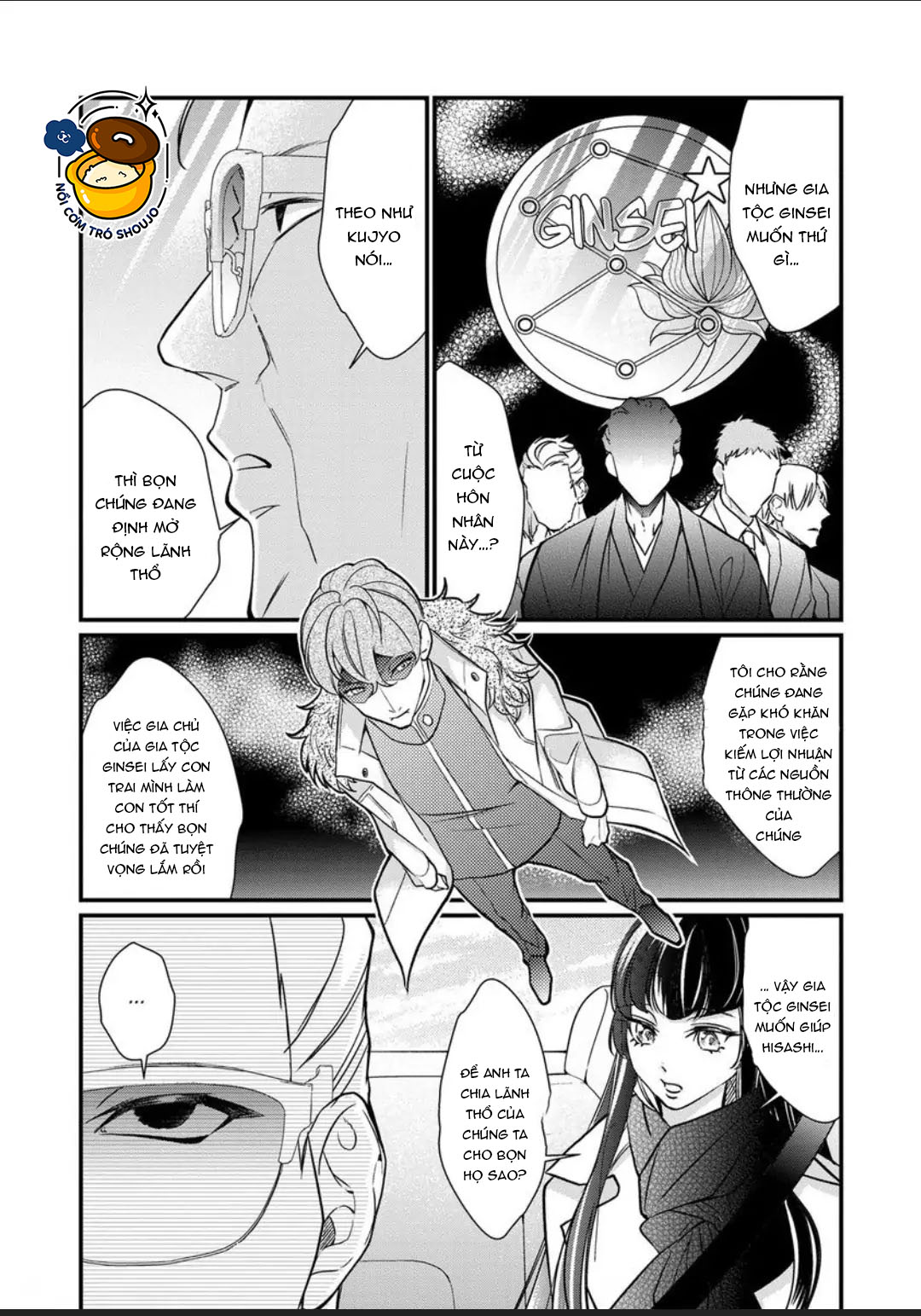 thủ lĩnh yakuza không hề che giấu khao khát độc chiếm tôi chapter 7.1 11