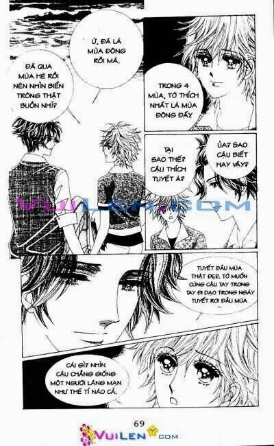 wait! wolf chapter 16 69