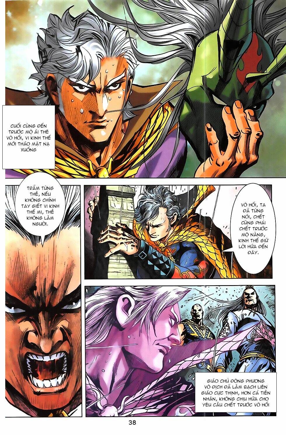 hoàng giả chi lộ chapter 16.2 5