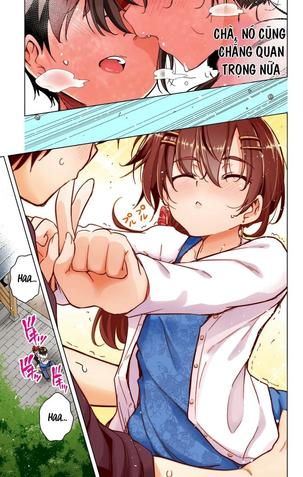 dokyuu hentai hxeros chapter 20 17