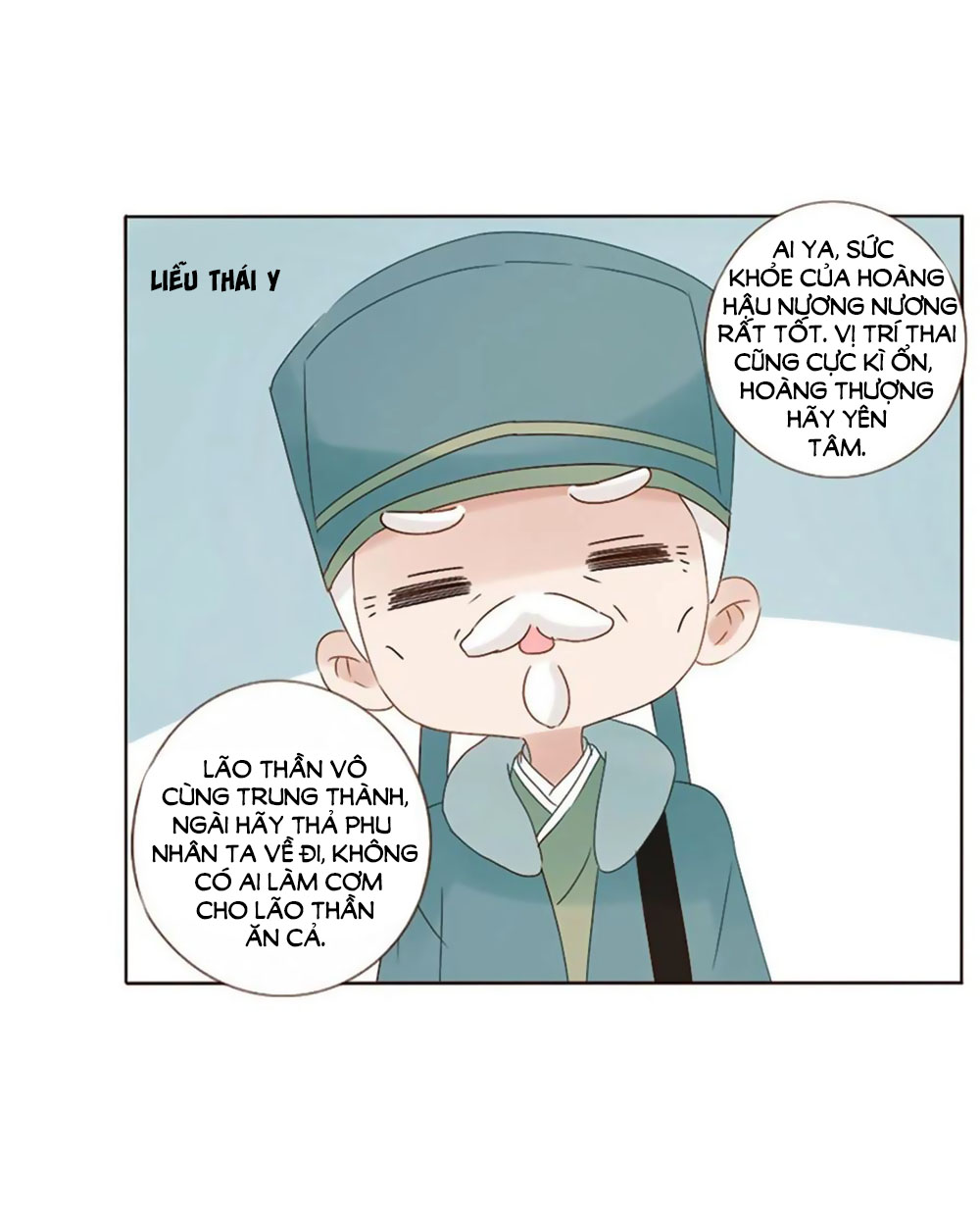 đế vương trắc chapter 251.5 8