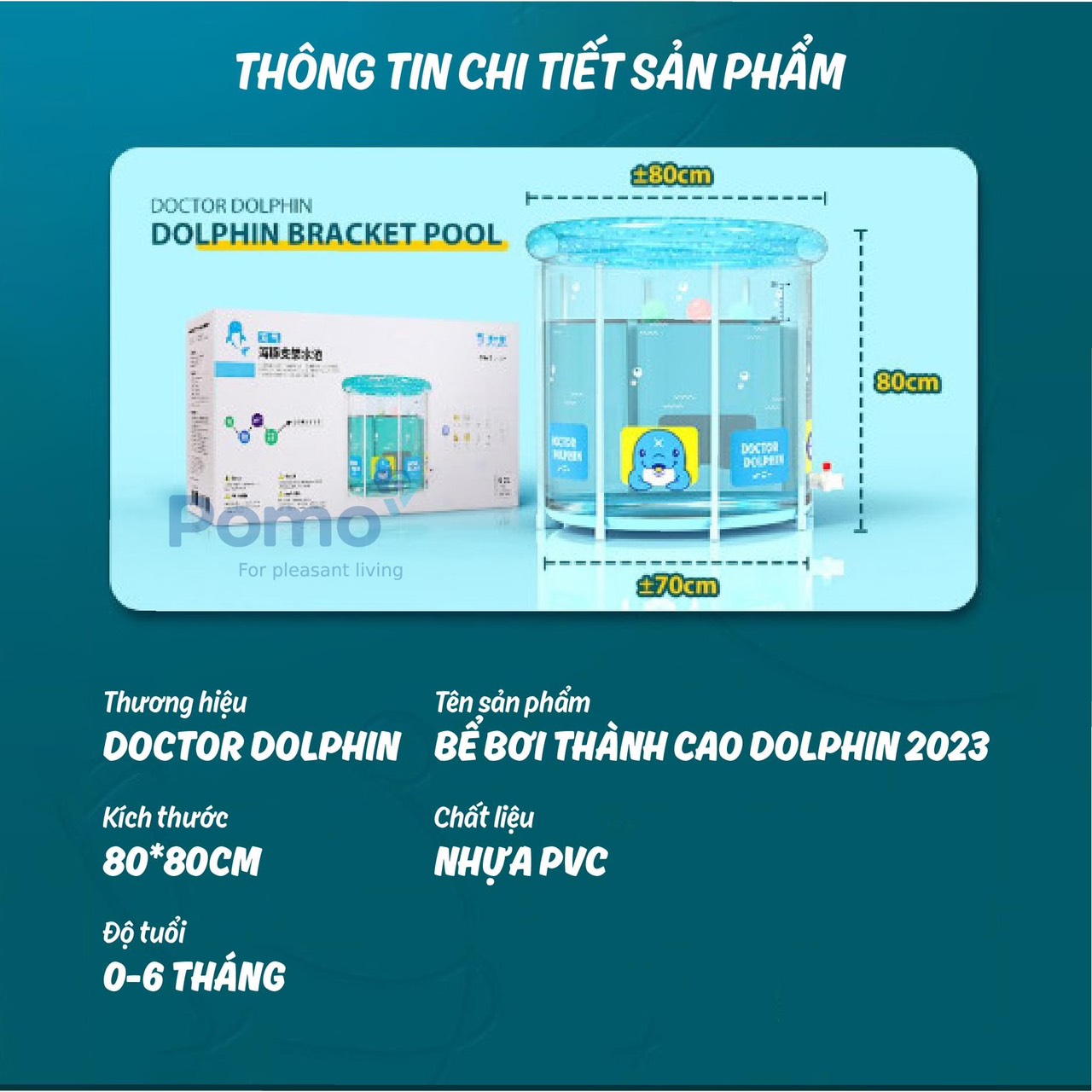 Bể bơi cao thành cho bé kèm phao đỡ cổ - Họa tiết ngẫu nhiên
