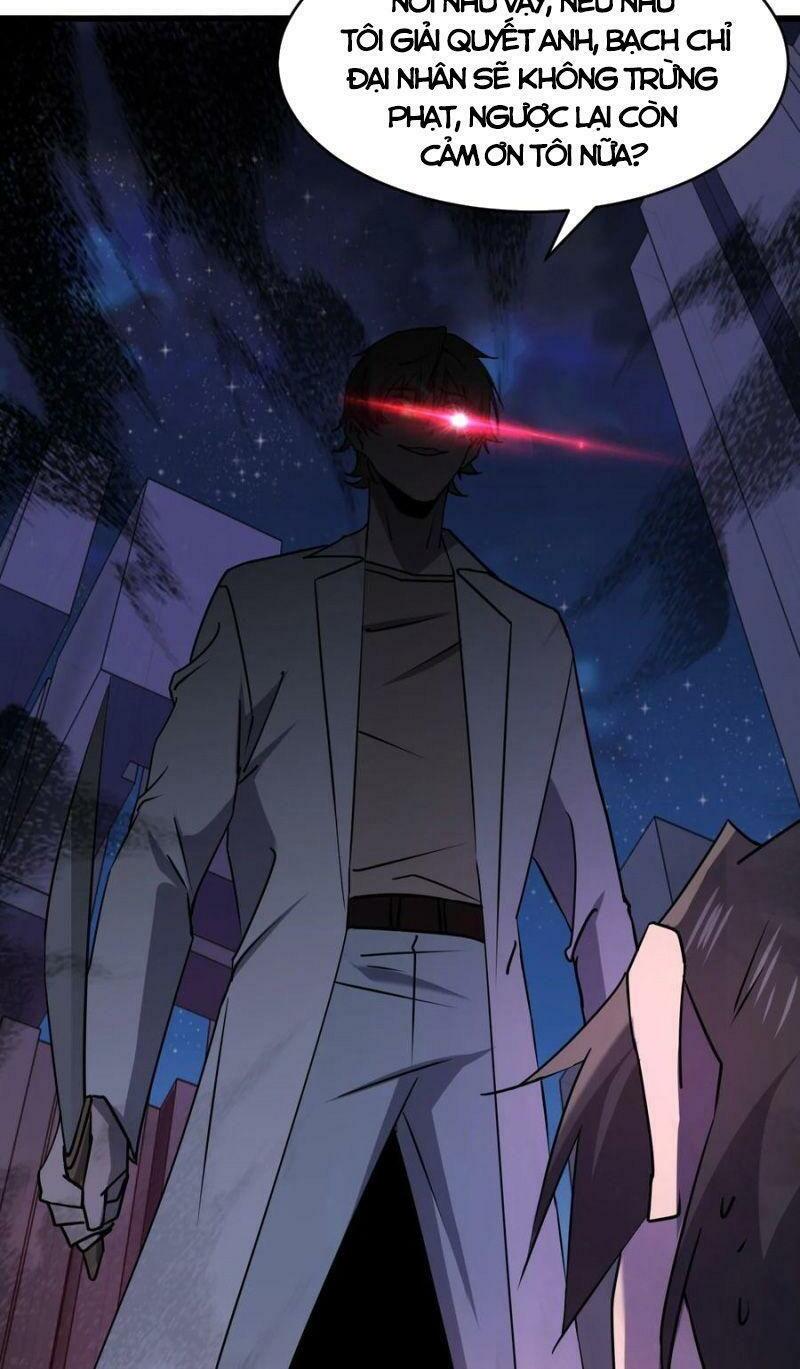 đừng hiểu lầm, tôi mới là người bị hại! chapter 47 37