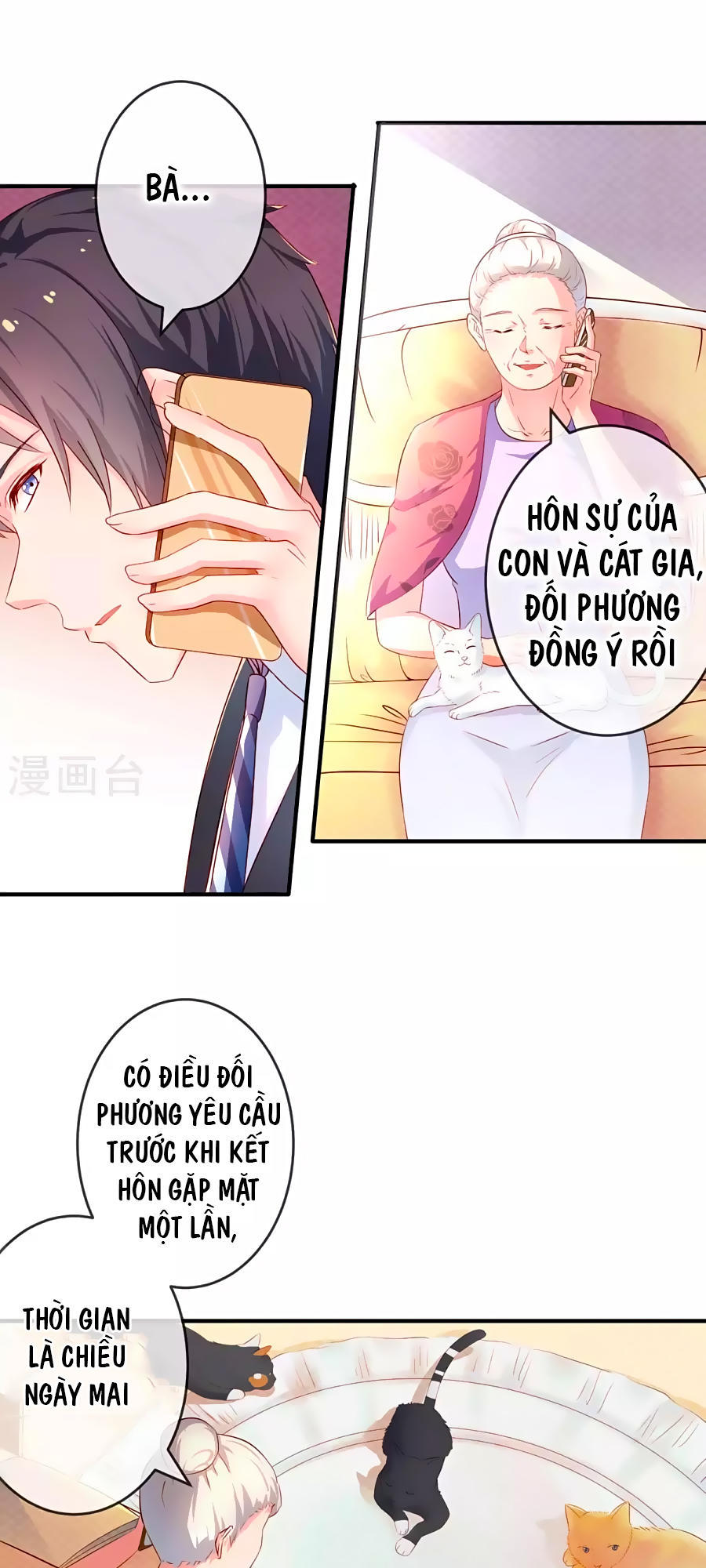 cuộc sống hào môn của vu nữ chapter 1 33