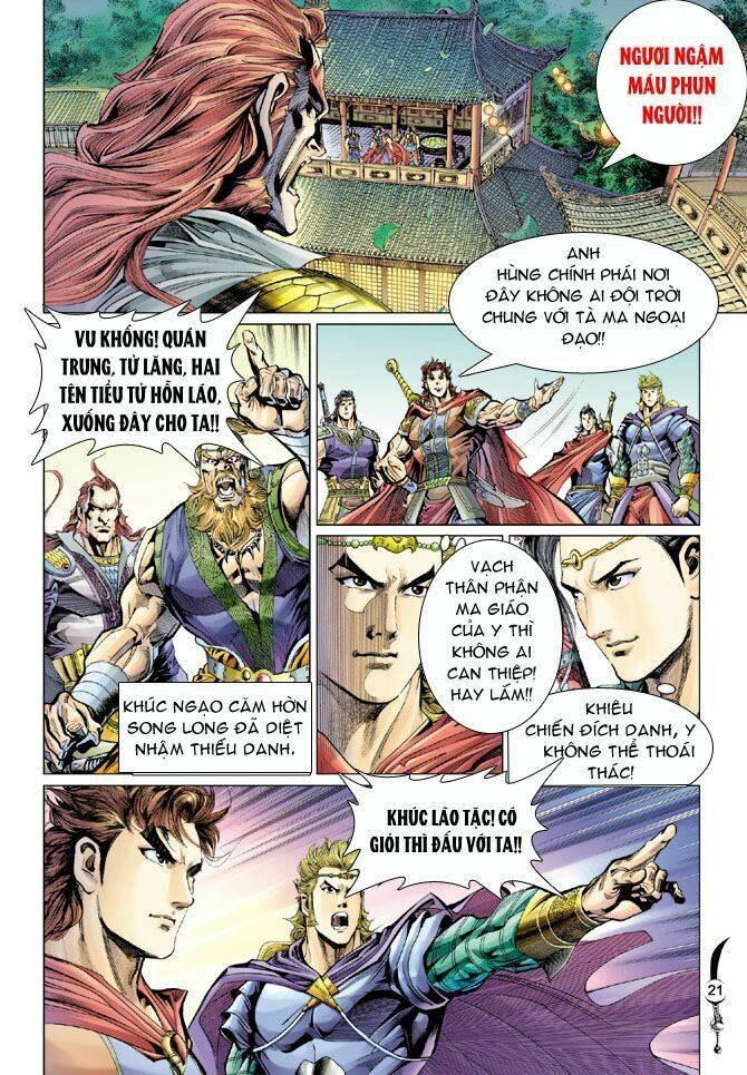 đại đường song long truyện chapter 36 21