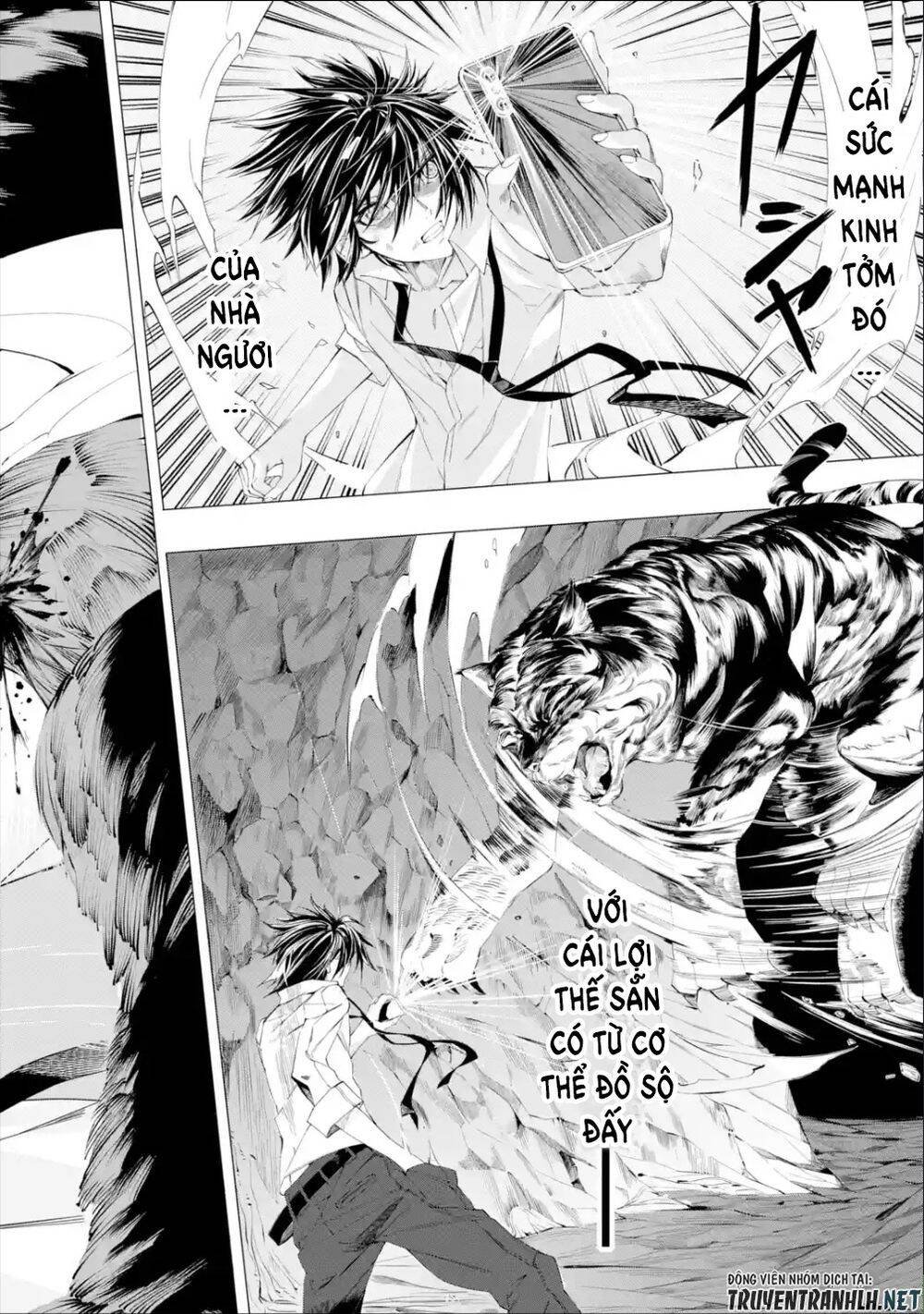 sarariiman no fushigina dungeon chapter 1.2 14