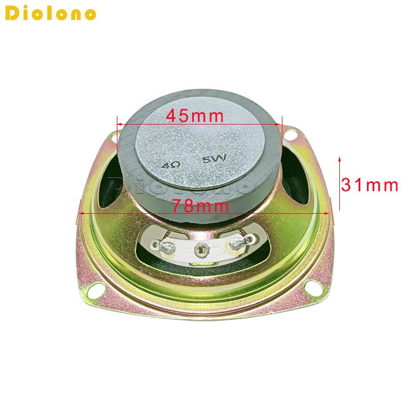 Loa âm thanh 4Ohm 5W Loa 3 inch 78MM Nhãn vàng 45CM Chiều cao từ tính bên ngoài 31mm Phụ kiện âm thanh DIY Màu sắc: Loa 10 chiếc