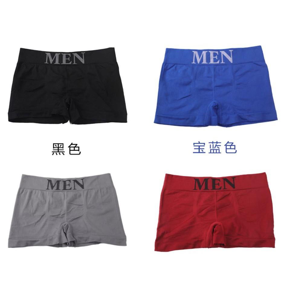 Quần Sịp Nam Boxer dệt lụa kim MEN Hàng Cao Cấp - Minhstore 66