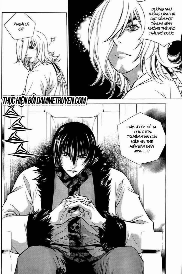 the sword of emperor chapter 37 14