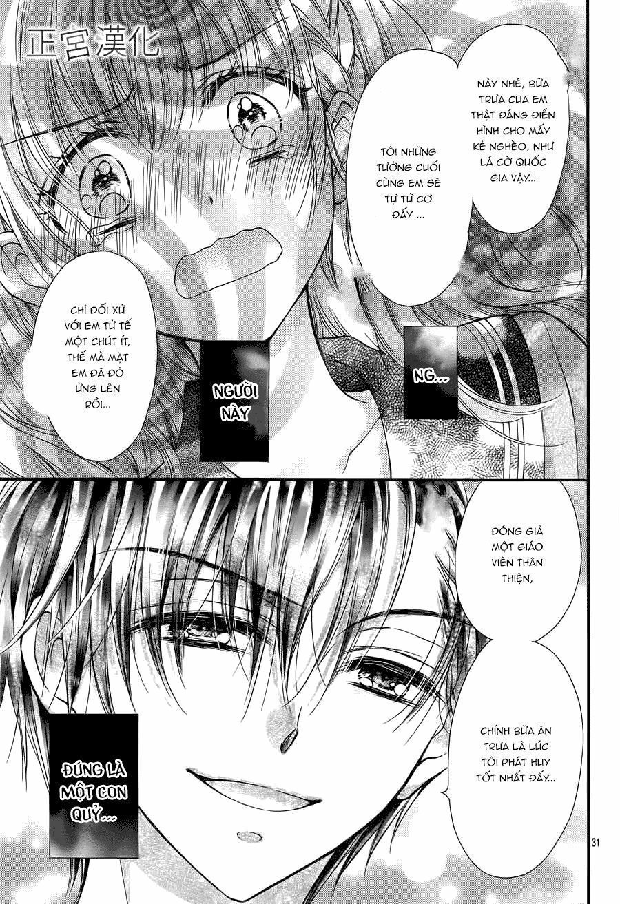 onimiya-sensei no kiss ni wa sakaraenai chapter 1 31