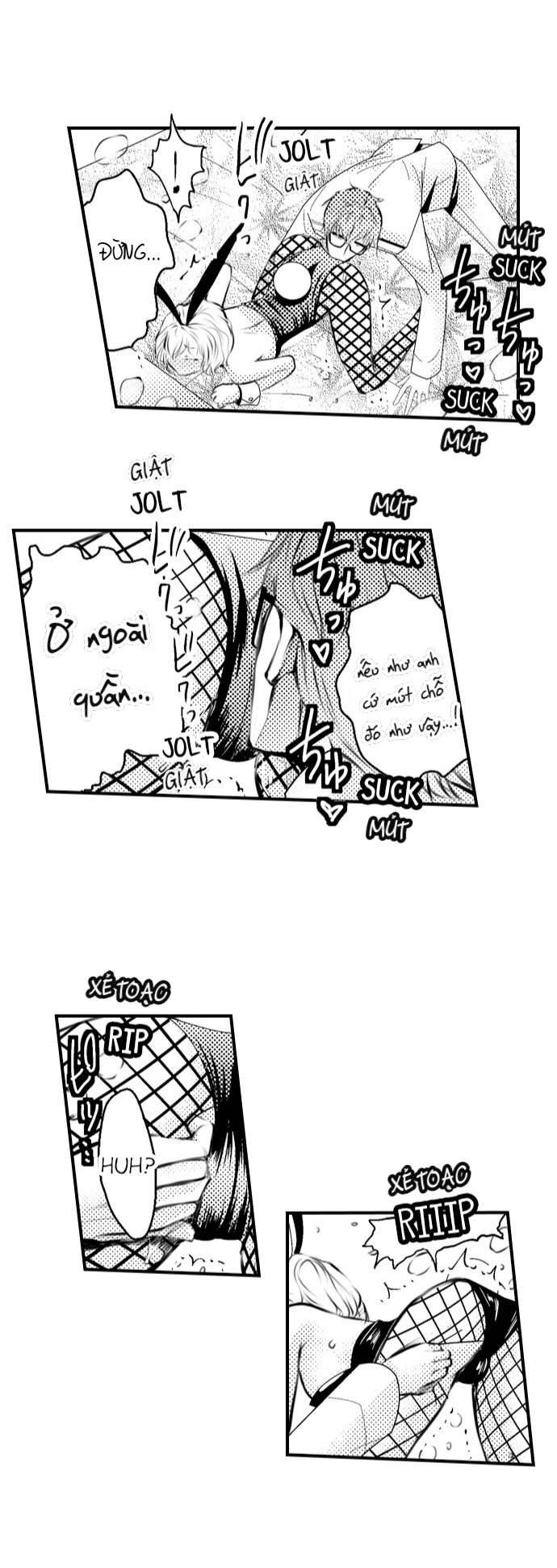 giây phút tận hưởng chapter 51 15