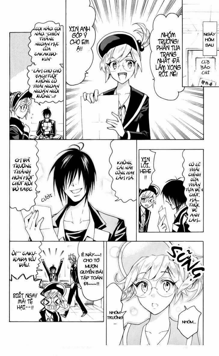 samurai high school chapter 16 31