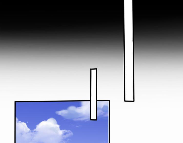 cuộc chiến tình yêu chapter 32 46