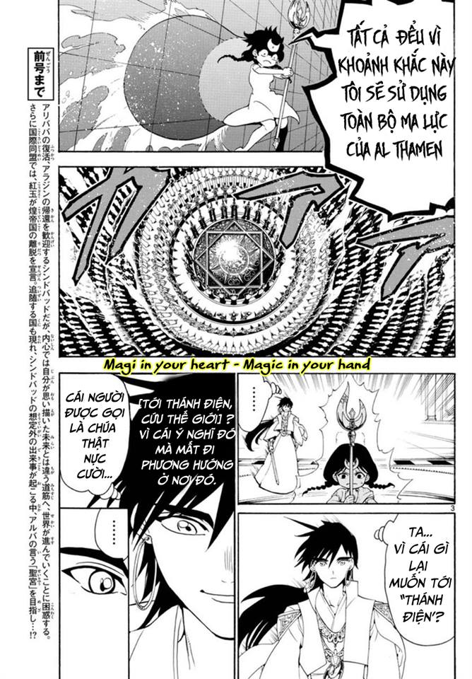 magi - the labyrinth of magic chapter 321 3