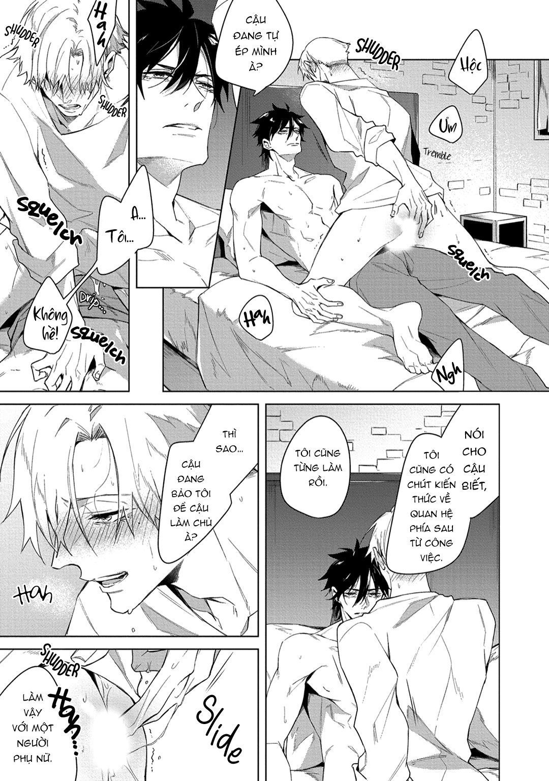 nghi vấn tình cảm chapter 1 25