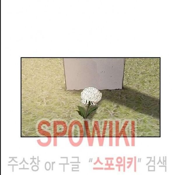 kẻ phán xét chapter 58 47