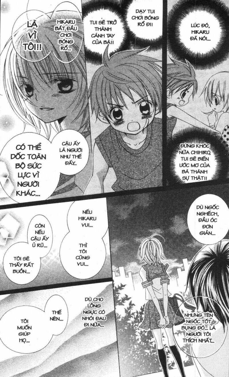 i love you suzuki chapter 2 63