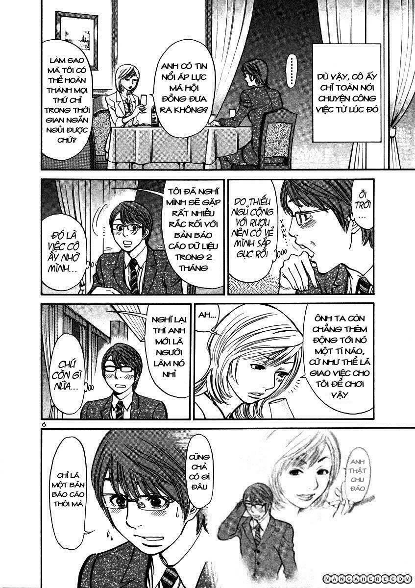 sakuranbo syndrome chapter 13 7