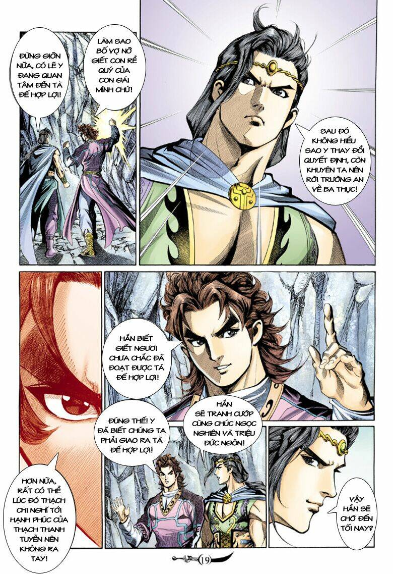 đại đường song long truyện chapter 118 19