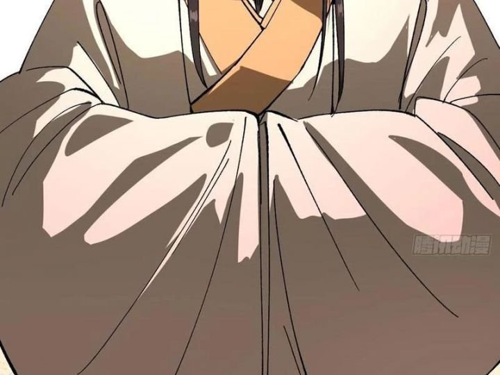 không cẩn thận, lưu danh muôn thủa chapter 90 90