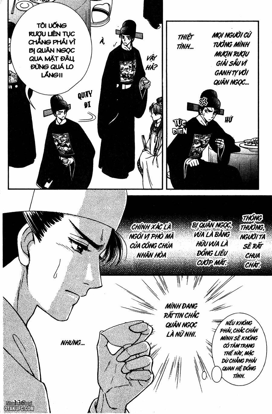 shin saiseien – minouchou kyuutei monogatar chapter 22 9